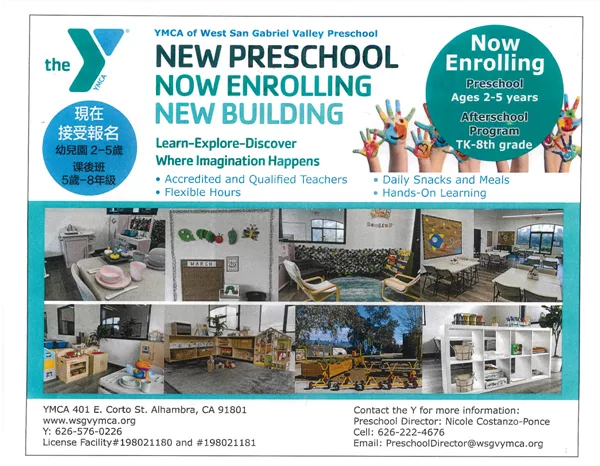 flyer-1